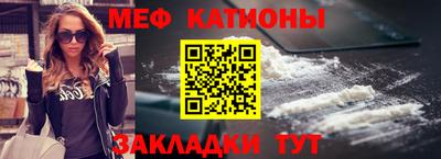 стаф Донской