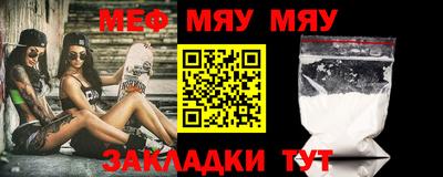 гашишное масло Донецк