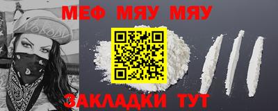 a pvp Гусиноозёрск