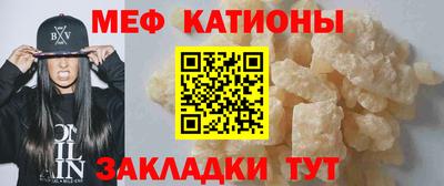 гашишное масло Донецк