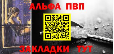 сатива Гусев