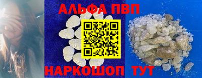 сатива Гусев