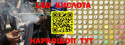 a pvp Гусиноозёрск
