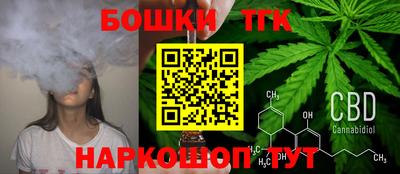 a pvp Гусиноозёрск