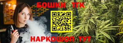 сатива Гусев
