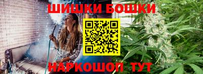 a pvp Гусиноозёрск