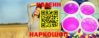 сатива Гусев