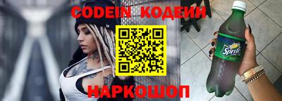 стаф Донской