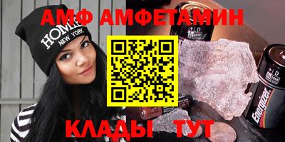 сатива Гусев