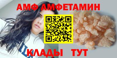 сатива Гусев