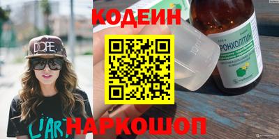 амф Гусь-Хрустальный
