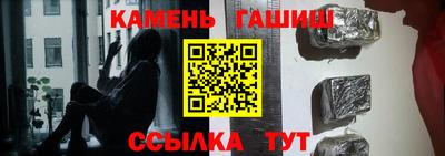 a pvp Гусиноозёрск