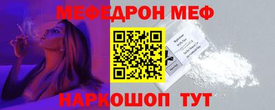 сатива Гусев